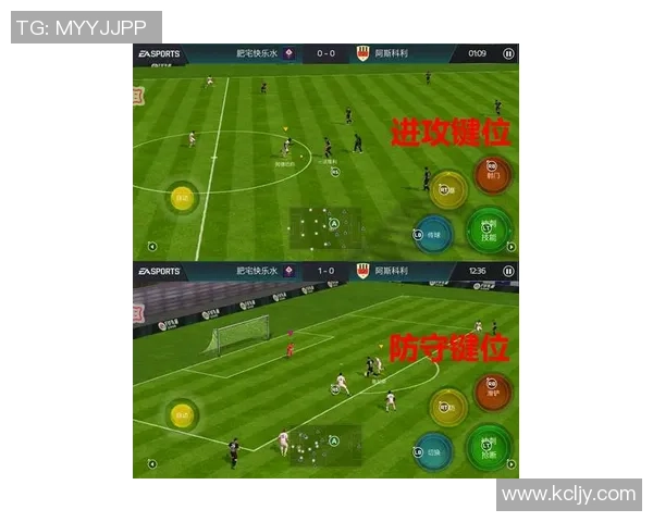 足球巨星群英汇聚 共谱绿茵场辉煌篇章