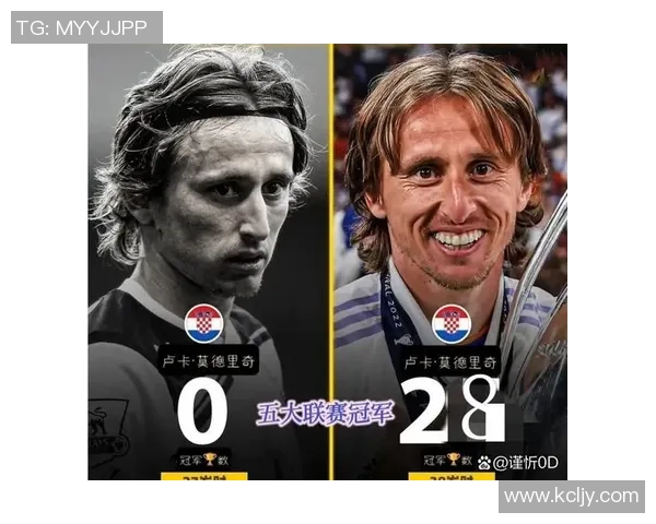 黑白足球传奇球星的辉煌岁月与经典瞬间解析